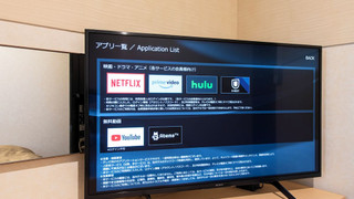 セミダブル(禁煙）駐車場無料