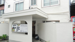 スタンダード ツインルーム