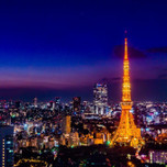 観光や記念日におすすめ！東京タワーが見えるレストラン8選