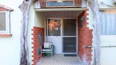 民宿 ロビンソン