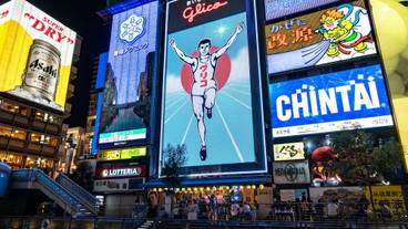 シティ ビュー / 30