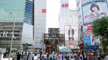 観光スポット / 7