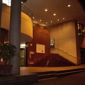 成田U-シティホテル（千葉県 シティホテル） / 4