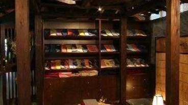 施設内の設備 / 1