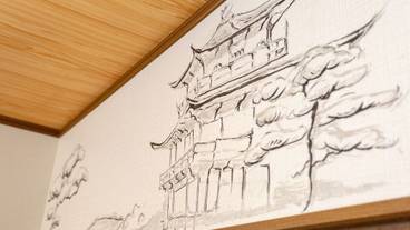 ヴィシー シャワー / 38