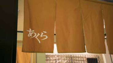 レストラン / 21