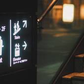 京急EXイン 東銀座（東京都 ビジネスホテル） / 4