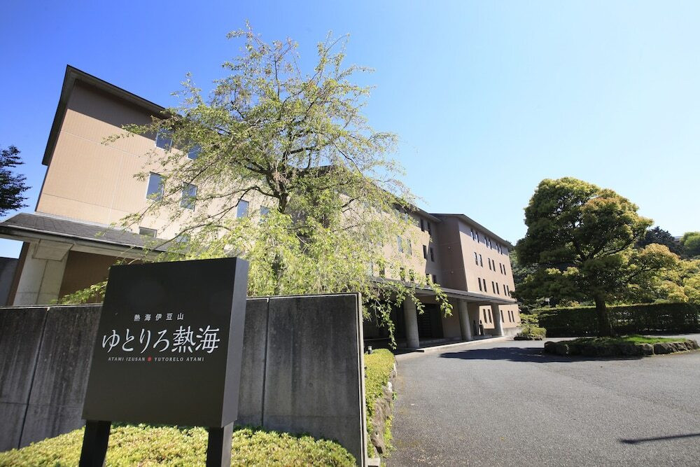 鉄板ダイニング ゆとりろ熱海（ユトリロアタミ） / 1