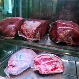 あか牛Dining yoka-yoka 鉄板&グリル（アカウシダイニングヨカヨカテッパンアンドグリル）