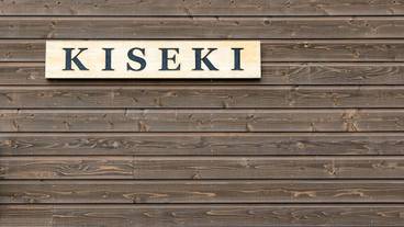 メイン イメージ / 1