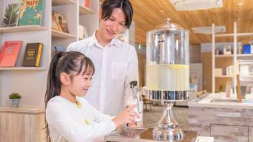 リフレッシュメントウォーター / 2