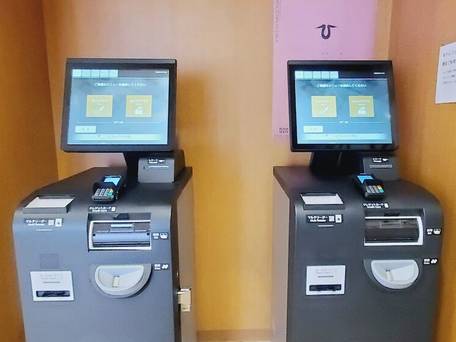 アイランドホテル / 3