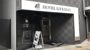 施設の入り口 / 7