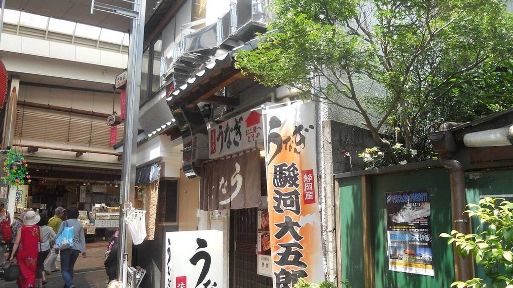 グルメにアートも♡
熱海を気ままに散策 / 4