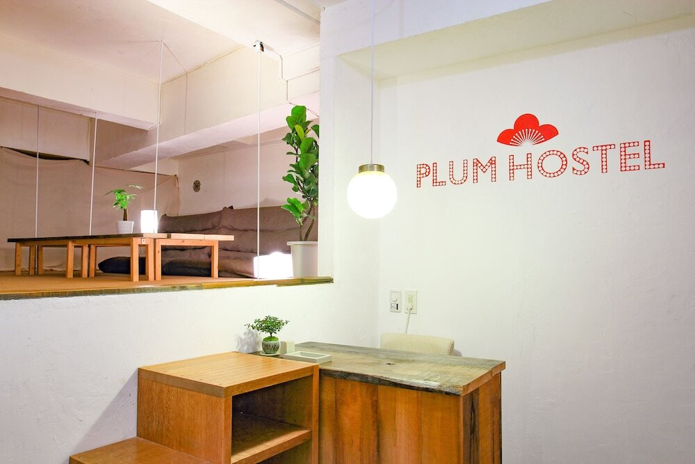 1. サイクリングツアーも？駅近だから何かと便利「PLUM HOSTEL」3498410