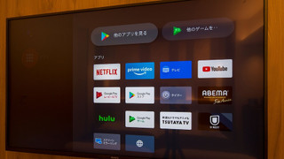 [最上階22階プレミアムフロア] スタンダードツインルーム 禁煙