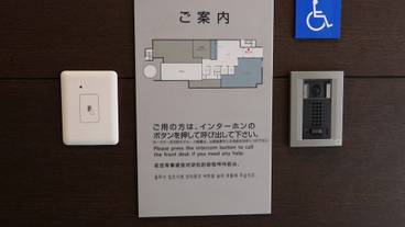 建物のデザイン / 13