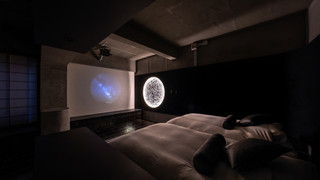 プラチナ・スイート朧月【源泉かけ流し　露天風呂付き客室】禁煙 [スイート] [和室] [禁煙]