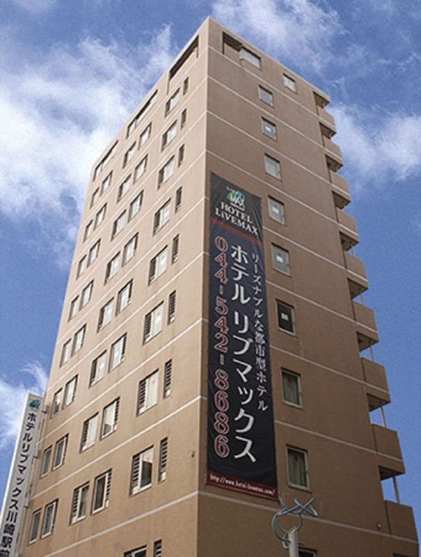 メイン イメージ