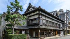 Tabist 麻野館別館いろは 伊勢