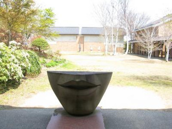 ２、おぶせミュージアム・中島千波館912182