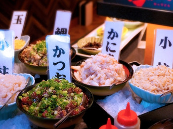 朝からお刺身食べ放題！伝説の黄金風呂でリラックスタイム4009520