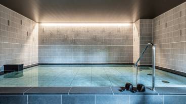 大浴場 こっとりの湯① / 1