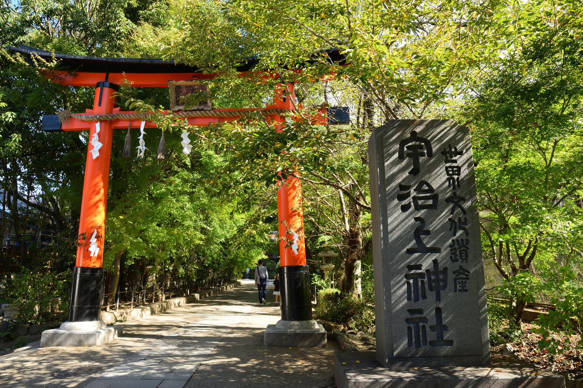 宇治上神社の鳥居