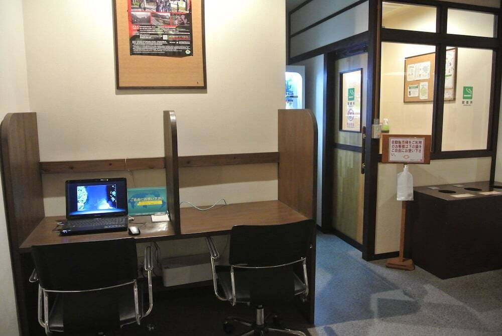 ビジネスセンター