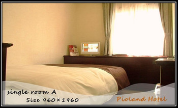 「パイオランドホテル」3630190