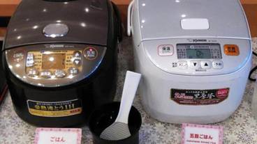 食事・飲み物 / 1