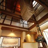 心をほどく体験と心が躍る蟹と魚 海辺のうまし宿 とト屋（京都府 旅館） / 3