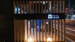 HOTEL TRAD（ホテル トラッド）