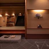京の宿 北海館 お花坊(京都府 旅館) / 2