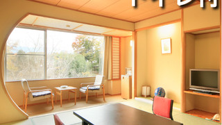 赤ちゃん大歓迎。ユニットバス付きで眺めも良好。【和室１０畳】 [和室] [喫煙/禁煙指定なし]