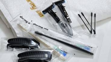 客室の設備とサービス / 20