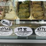 明宝ジェラート 郡上八幡店（メイホウジェラート）