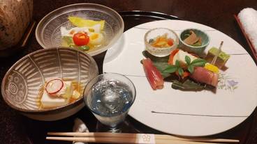 箱根「四季の湯座敷」武蔵野別館（ハコネシキノユザシキムサシノベッカン） / 1