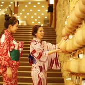 道後プリンスホテル 旬華趣湯 あったらいいな、が湧く湯宿（愛媛県 旅館） / 3