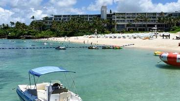 ザ・ムーンビーチ ミュージアムリゾート（ホテル ムーンビーチ） / 1