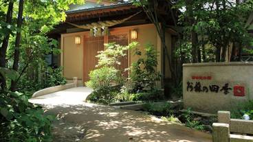 メイン イメージ / 1