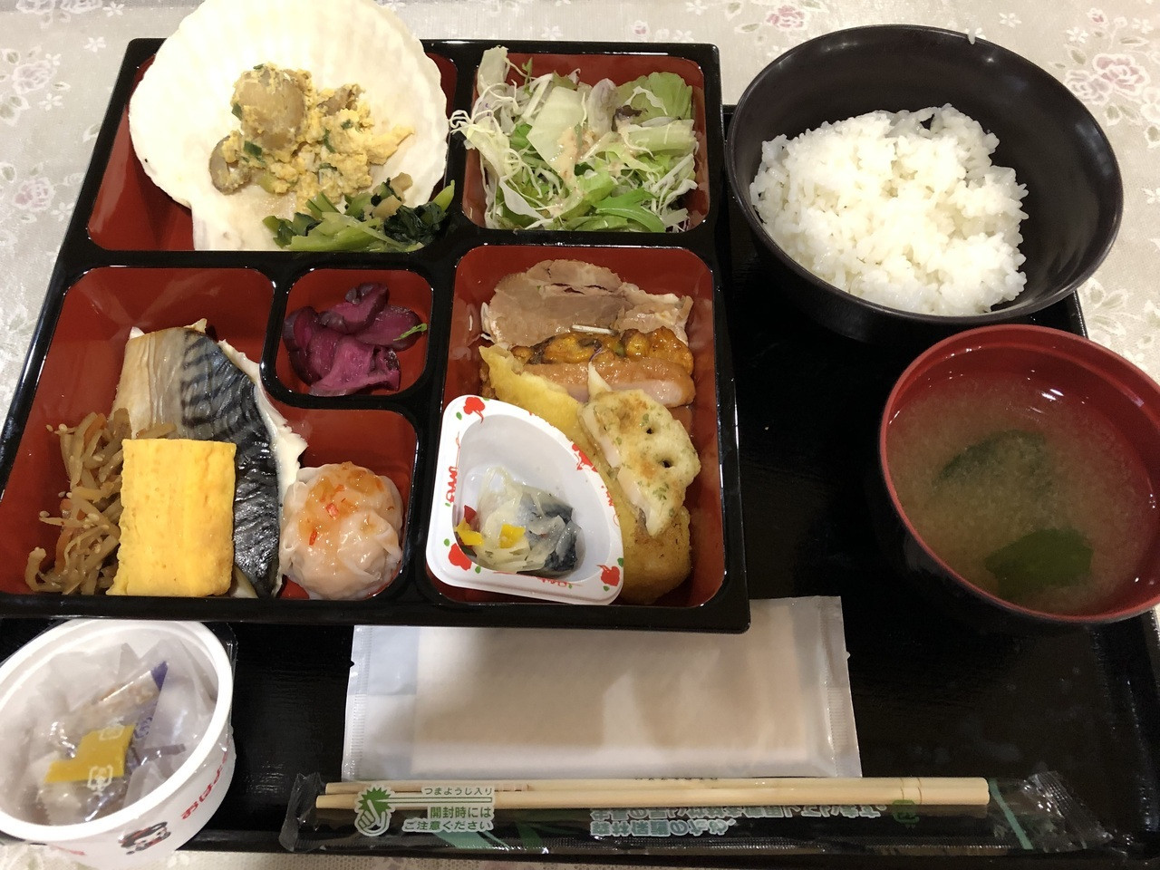 バストイレが別々のお部屋がメイン。幅広ベッドで広々くつろげるホテル4259424