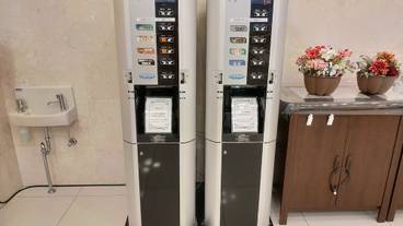 施設内の設備 / 1