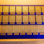 天童温泉 美味求真の宿 天童ホテル（山形県 旅館） / 2