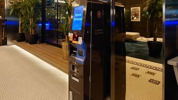 敷地内の ATM / 5