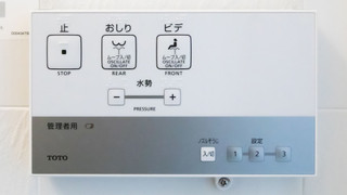 スタンダードルーム (2名利用) 禁煙室 [棟·眺望指定なし]