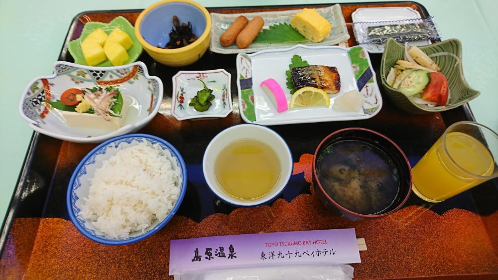 典型的な昭和時代の日本旅館朝食を久しぶりに食べた。