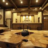 天然温泉 ゆるりの湯 御宿 結の庄(岐阜県 旅館) / 2