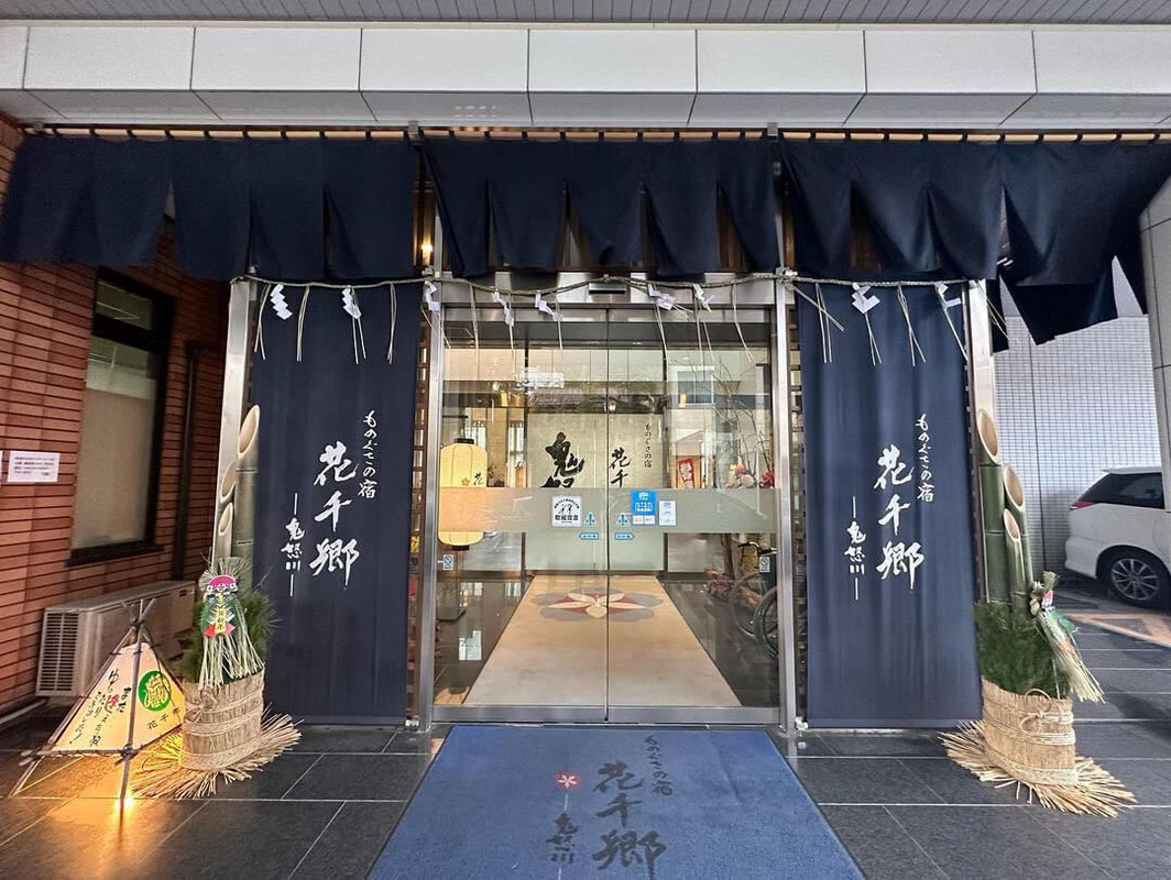 marmalade_girl_ooさんの写真 / 1