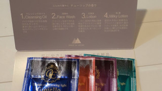 セミダブルルーム 喫煙可